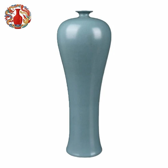 Jiajing Mark Ru-Glazed Tall Meiping/Ming Dynasty Jiajing Mark Ru-Glazed Tall Meiping/Ming Dynasty